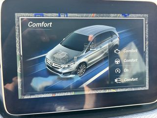 Mercedes-Benz B 200 2018 ΑΥΤΟΜΑΤΟ URBAN / PROGRESSIVE Sports Tourer EURO6 ΑΡΙΣΤΟ-thumb-33