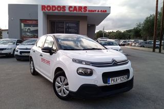 Citroen C3 2017 1.6 HATCHBACK DIESEL