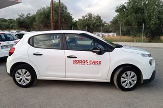 Citroen C3 2017 1.6 HATCHBACK DIESEL-thumb-1