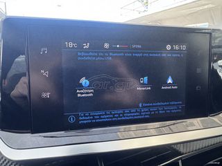 Peugeot 208 2021 1.5 102HP 6Τ _ ΑCTIVE S&S _ ΕΛΛΗΝΙΚΗΣ ΑΝΤΙΠΡΟΣΩΠΕΙΑΣ-thumb-17