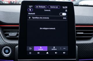 Renault Arkana 2022 RS Line | Full Hybrid|Automatic|Leather Upholstery|Clima|Alu-thumb-29