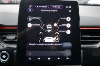 Renault Arkana 2022 RS Line | Full Hybrid|Automatic|Leather Upholstery|Clima|Alu-thumb-31