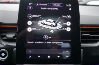 Renault Arkana 2022 RS Line | Full Hybrid|Automatic|Leather Upholstery|Clima|Alu-thumb-32