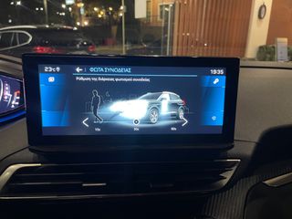 Peugeot 3008 2021 !! GT LOOK / F1 / NAVI / CAMERA  / BOOK !! A.LOUVARIS CARS-thumb-14
