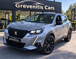 Peugeot 2008 2022 Led | Κάμερα 360 | Car play | Καινούργια ελαστικά | Ζάντες