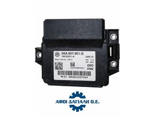 AUDI Q3/8U, VW PASSAT/3AA, PASSAT CC, TIGUAN/5N, SEAT ALHAMBRA (2005-2015), Εγκέφαλος Ηλεκτρικού Χειρόφρενου - EPB ECU, με κωδικό 3AA907801G