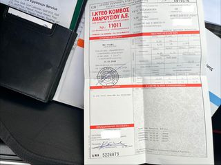 Volkswagen Polo 2014 GTI DSG F1 180PS ΗΛΙΟΡΟΦΗ (Panorama)ΑΨΕΓΑΔΙΑΣΤΟ-thumb-40