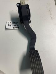 ΠΕΝΤΑΛ ΓΚΑΖΙΟΥ CITROEN C2 2002-2009 (ΜΕ ΚΩΔΙΚΟ F00C3E2429)