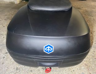 Μπαγκαζιερα γνησια 37 λιτρα PIAGGIO