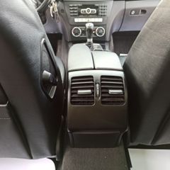 Mercedes-Benz C 180 2011 BLUE EFFICIENCY -22/12/2011-ΗΛ.ΔΙΠΛΗ ΟΡΟΦΗ-ΔΕΡΜΑ-ΖΑΝΤΕΣ 18''-thumb-55