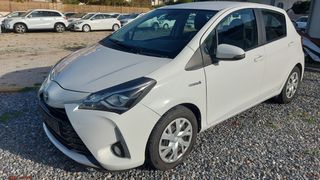 Toyota Yaris 2019 1.5 HYBRID ΜΕ CAMERA & NAVI