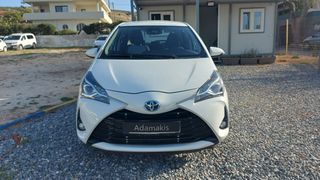 Toyota Yaris 2019 1.5 HYBRID ΜΕ CAMERA & NAVI-thumb-2