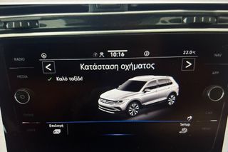 Volkswagen Tiguan 2022-thumb-6