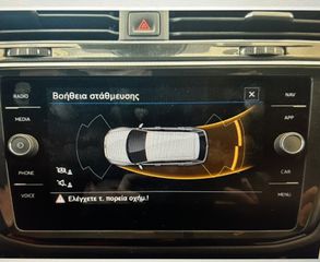 Volkswagen Tiguan 2022-thumb-8