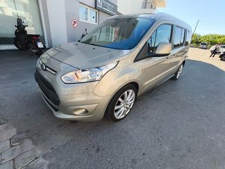 Ford 2016 Grand Tourneo Connect 1.5 TDCi Titanium-thumb-12