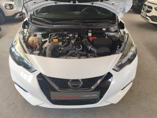 Nissan Micra 2021 Acenta - Αυτόματο-thumb-21