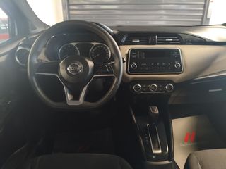 Nissan Micra 2021 Acenta - Αυτόματο-thumb-15