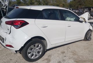 HYUNDAI I20 (14-20) ΦΤΕΡΑ ΠΙΣΩ ΑΡ-ΔΕ