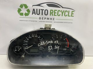 ΚΑΝΤΡΑΝ / ΚΟΝΤΕΡ MITSUBISHI CARISMA MR915785 *AUTO RECYCLE ΘΕΡΜΗΣ*