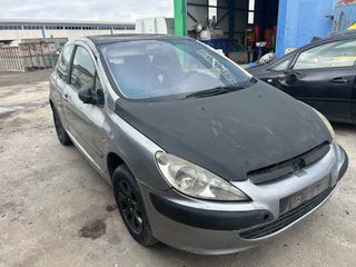 PEUGEOT 307 3Θυρο ‘2001-2005’ (RHY 2000 cc Diesel)