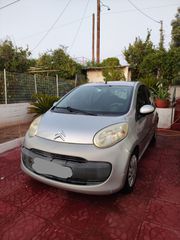 Citroen C1 2006-thumb-3