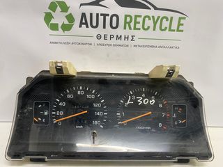 ΚΑΝΤΡΑΝ / ΚΟΝΤΕΡ MITSUBISHI L300 MB423453 X *AUTO RECYCLE ΘΕΡΜΗΣ*