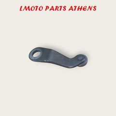 ΣΤΟΠ ΜΥΛΟΥ KLR 250