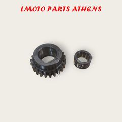 ΓΡΑΝΑΖΙ KLR 250