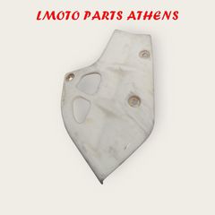 ΚΑΛΥΜΜΑ ΑΡΙΣΤΕΡΟ KLR 250