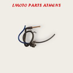 ΡΟΥΜΠΙΝΕΤΟ MAJESTY 125