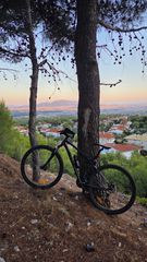 All - Mountain GT 2026 Gt Agressor Expert