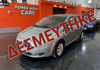 Fiat Punto 2009 * ΕΛΛΗΝΙΚΟ - Ένας ΙΔΙΟΚΤΗΤΗΣ *