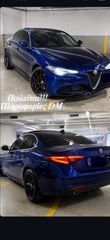 Alfa Romeo Giulia 2017-thumb-1