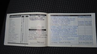 Volkswagen Polo 1999 Polo 1.0 Υγραέριο-thumb-38
