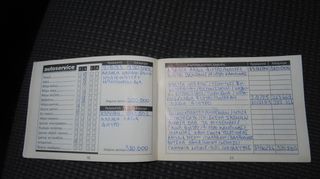 Volkswagen Polo 1999 Polo 1.0 Υγραέριο-thumb-39