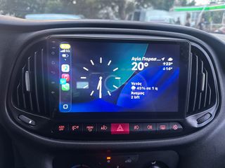 Κλούβα Fiat 2021 Doblo,L2H2,Ελληνικό,PackTecnico,Οθόνη Carplay,2 Ετη εγγύηση-thumb-29