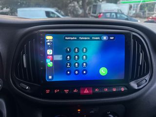 Κλούβα Fiat 2021 Doblo,L2H2,Ελληνικό,PackTecnico,Οθόνη Carplay,2 Ετη εγγύηση-thumb-34
