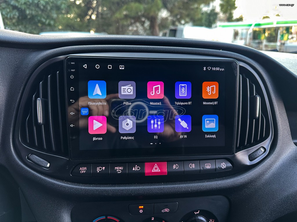 Fiat Doblo thumbnail 25