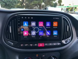 Κλούβα Fiat 2020 Doblo,L1H1,Ελληνικό,PackTecnico,Οθόνη Carplay,2 Ετη εγγύηση-thumb-24