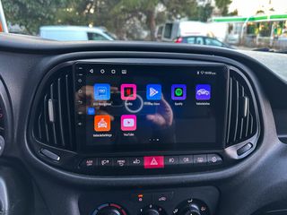 Κλούβα Fiat 2020 Doblo,L1H1,Ελληνικό,PackTecnico,Οθόνη Carplay,2 Ετη εγγύηση-thumb-26