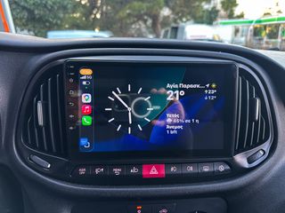 Κλούβα Fiat 2020 Doblo,L1H1,Ελληνικό,PackTecnico,Οθόνη Carplay,2 Ετη εγγύηση-thumb-29