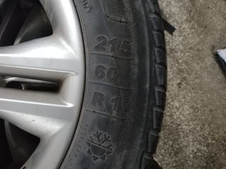 ΖΑΝΤΟΛΑΣΤΙΧΑ 17'' ΤΕΤΡΑΔΑ ΑΛΟΥΜΙΝΙΟΥ NISSAN JUKE '10-'15 / QASHQAI / XTRAIL 5 ΜΠΟΥΛΟΝΙΑ-thumb-1