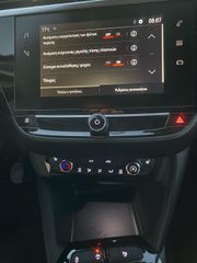 Opel Corsa 2020 ELEGANCE-ΔΕΡΜΑ/ΥΦΑΣΜΑ-6ΤΑΧΥΤΟ-ΘΕΡΜΑΙΝΟΜΕΝΑ ΚΑΘ.-ΟΘΟΝΗ-full-thumb-12