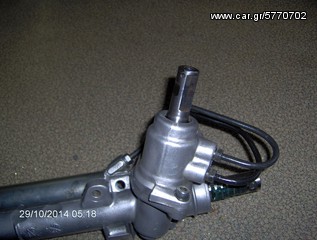ΚΡΕΜΑΡΓΙΕΡΑ ΥΔΡΑΥΛΙΚΗ CITROEN XSARA 97-05 ΓΝΗΣΙΑ ΑΝΑΚΑΤΑΣΚΕΥΗΣ-thumb-2