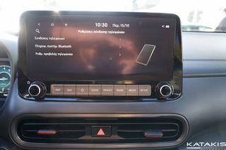 Hyundai Kona 2021 N-lINE|Hybrid|Clima|Rear Camera|Apple - Android|Alu-thumb-26