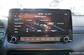 Hyundai Kona 2021 N-lINE|Hybrid|Clima|Rear Camera|Apple - Android|Alu-thumb-27