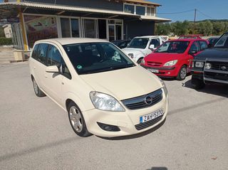 Opel Zafira 2008 1.6 16V ELEGANCE 7ΘΕΣΙΟ!!!-thumb-2