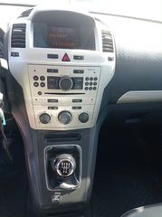 Opel Zafira 2008 1.6 16V ELEGANCE 7ΘΕΣΙΟ!!!-thumb-22
