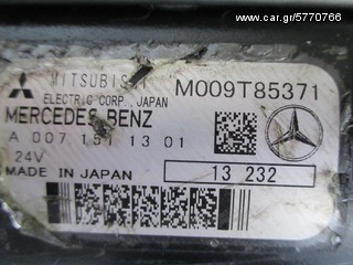 ΜΙΖΕΣ MERCEDES SCANIA DAF-thumb-1