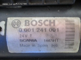 ΜΙΖΕΣ MERCEDES SCANIA DAF-thumb-7